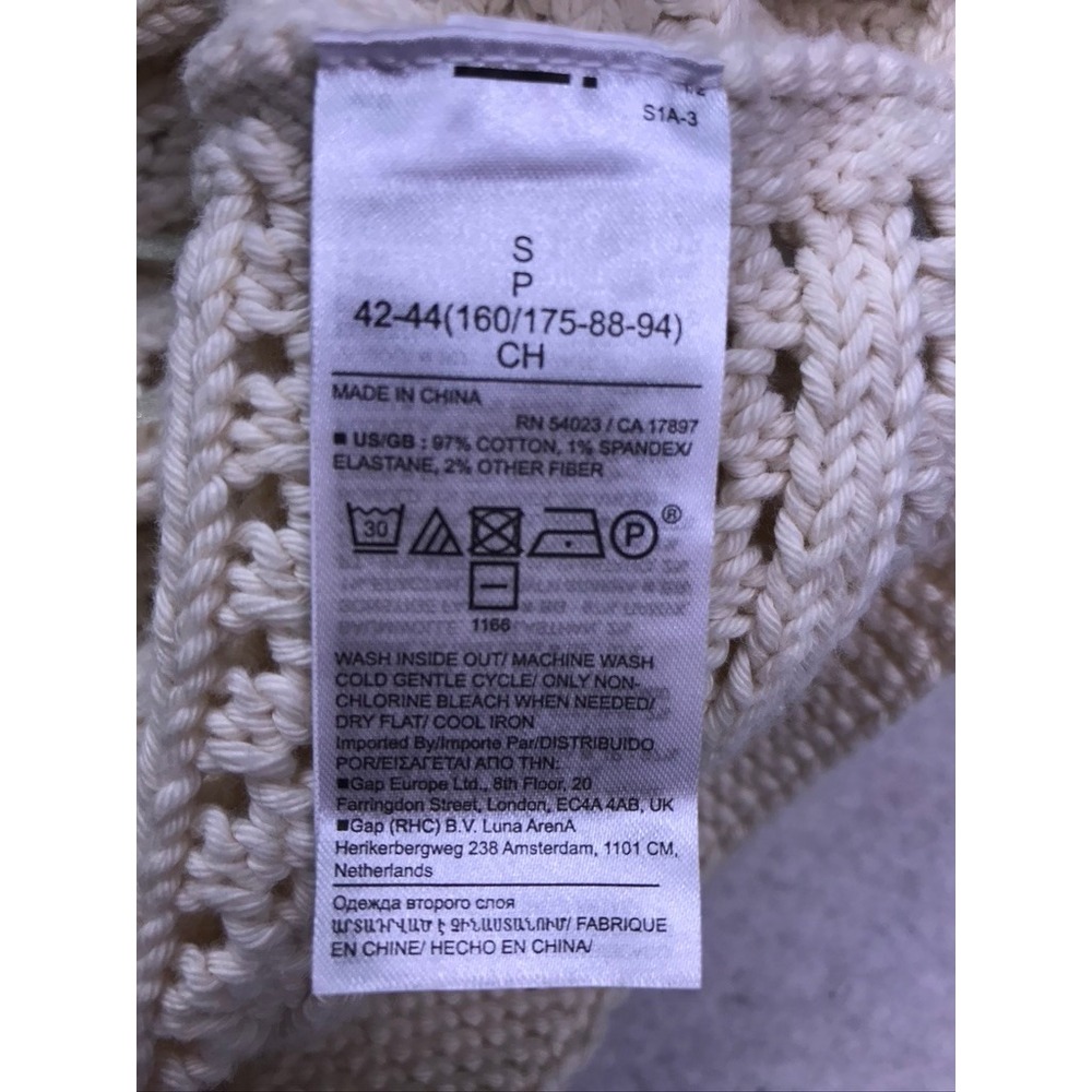 Banana Republic Organic Cotton Sweater Tank Womens Small Cream Crochet Knit - Picture 7 of 10